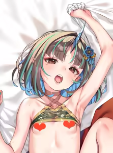 Page 194 of Towako 1-19 + Towako Oboro Emaki 1-18 front page+special collection - preview thumbnail