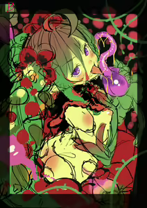 Page 289 of Towako 1-19 + Towako Oboro Emaki 1-18 front page+special collection - preview thumbnail