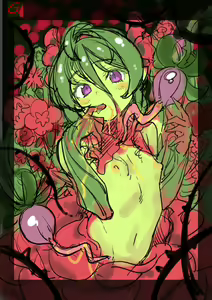 Page 294 of Towako 1-19 + Towako Oboro Emaki 1-18 front page+special collection - preview thumbnail