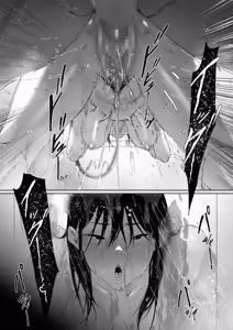 Page 25 of Gifu to Doukyou Suru Koto ni Natta Tokubetsuhen - preview thumbnail