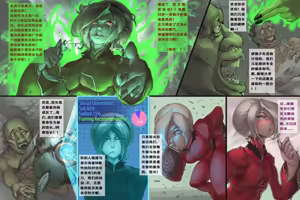 Page 12 of 阿囍 [Pixiv]14.4.23~26.2.14 - preview thumbnail
