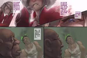 Page 13 of 阿囍 [Pixiv]14.4.23~26.2.14 - preview thumbnail
