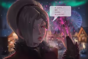 Page 330 of 阿囍 [Pixiv]14.4.23~26.2.14 - preview thumbnail