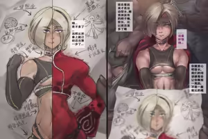 Page 105 of 阿囍 [Patreon] [Archive]包含蟹奴三部曲 - preview thumbnail