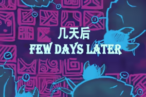 Page 60 of 阿囍 [Patreon] [Archive]包含蟹奴三部曲 - preview thumbnail