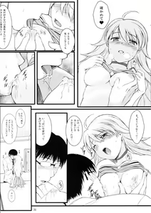 Page 19 of Love x 2 Shining Star - preview thumbnail