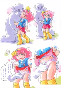 Page 17 of Momo Zukan - preview thumbnail