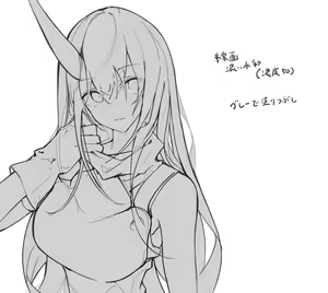 Page 39 of mikozinn - preview thumbnail