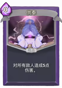 Page 24 of 观者 合集 - preview thumbnail