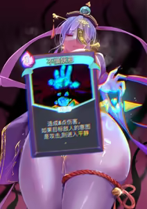 Page 274 of 观者 合集 - preview thumbnail