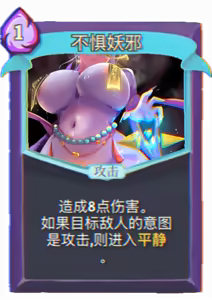 Page 275 of 观者 合集 - preview thumbnail