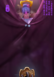 Page 400 of 观者 合集 - preview thumbnail