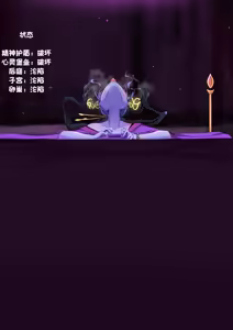 Page 471 of 观者 合集 - preview thumbnail