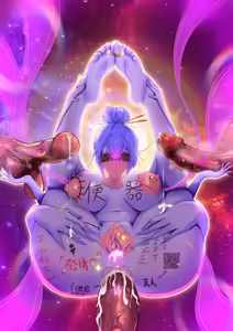 Page 488 of 观者 合集 - preview thumbnail
