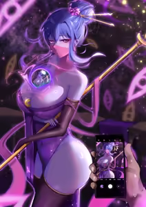 Page 523 of 观者 合集 - preview thumbnail