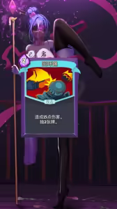 Page 555 of 观者 合集 - preview thumbnail
