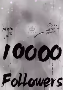 Page 633 of 观者 合集 - preview thumbnail