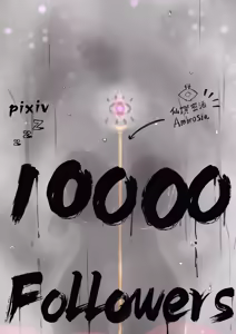 Page 634 of 观者 合集 - preview thumbnail