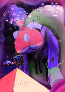 Page 723 of 观者 合集 - preview thumbnail