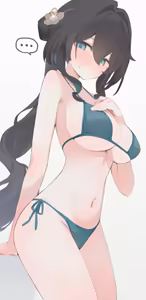 Page 303 of hone08 - preview thumbnail