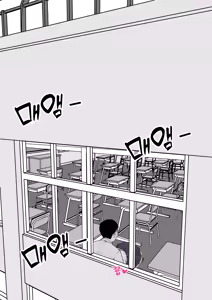 Page 388 of YZR - preview thumbnail
