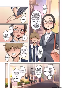 Page 16 of Jukujo no Oba-san ni Kawaii o Renko Shichau Yabai Oikko no Hanashi 2 - preview thumbnail