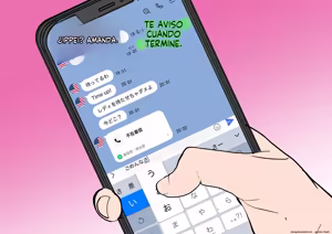 Page 260 of InCha Otouto ga Otaryman Seikatsu Shinagara Bonyuu Tappuri Kinpatsu Bakunyuu Oyako o Harem H & Kobetsu Date de Harama seru Hanashi - preview thumbnail