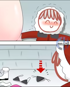 Page 1179 of C/H - preview thumbnail