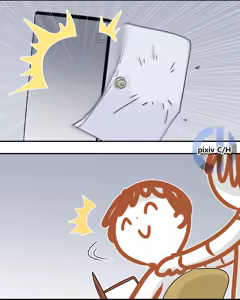 Page 1229 of C/H - preview thumbnail