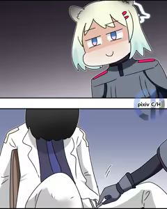 Page 1241 of C/H - preview thumbnail