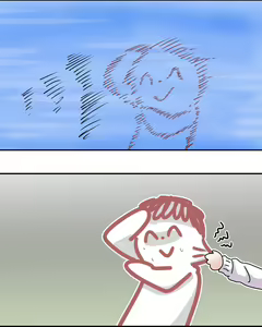 Page 127 of C/H - preview thumbnail