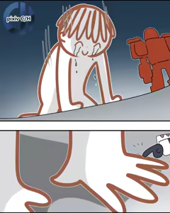 Page 1276 of C/H - preview thumbnail