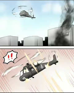 Page 13 of C/H - preview thumbnail