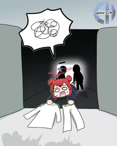 Page 1342 of C/H - preview thumbnail