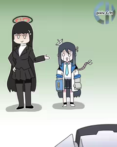 Page 1481 of C/H - preview thumbnail