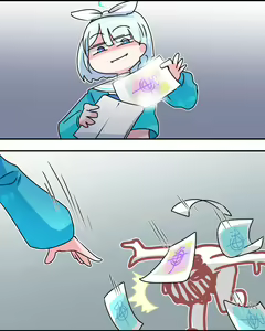 Page 169 of C/H - preview thumbnail