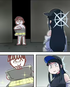 Page 299 of C/H - preview thumbnail