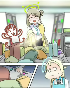 Page 383 of C/H - preview thumbnail