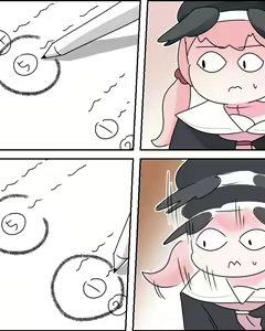 Page 482 of C/H - preview thumbnail