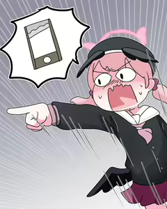 Page 484 of C/H - preview thumbnail