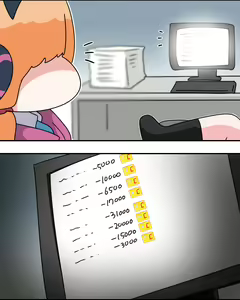 Page 499 of C/H - preview thumbnail