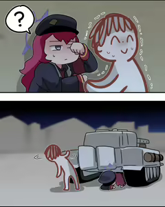 Page 527 of C/H - preview thumbnail
