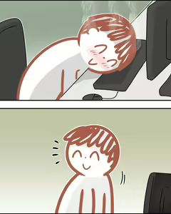 Page 544 of C/H - preview thumbnail