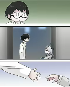 Page 619 of C/H - preview thumbnail