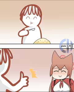 Page 881 of C/H - preview thumbnail