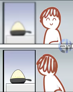 Page 884 of C/H - preview thumbnail