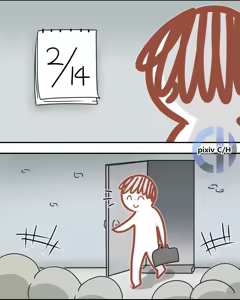 Page 921 of C/H - preview thumbnail