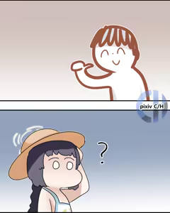 Page 967 of C/H - preview thumbnail