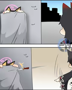 Page 983 of C/H - preview thumbnail