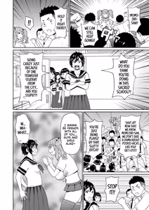 Page 16 of Inaka ni Bitch ga Yattekita | A Slut Came to the Countryside (decensored) - preview thumbnail